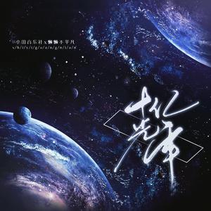 欧洲精品久久伊人一区二区
