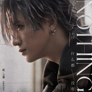 欧洲精品久久伊人一区二区
