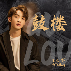 欧洲精品久久伊人一区二区
