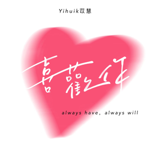 欧洲精品久久伊人一区二区
