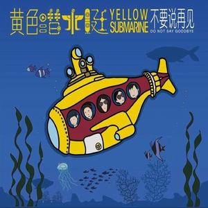 欧洲精品久久伊人一区二区
