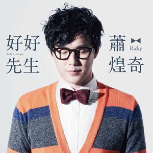 欧洲精品久久伊人一区二区
