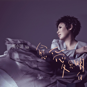 欧洲精品久久伊人一区二区
