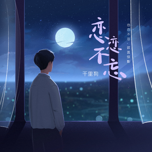 欧洲精品久久伊人一区二区
