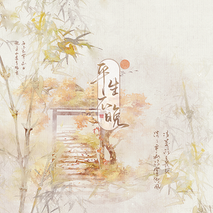 欧洲精品久久伊人一区二区
