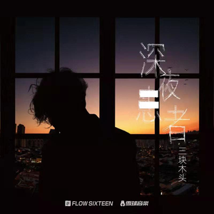 欧洲精品久久伊人一区二区
